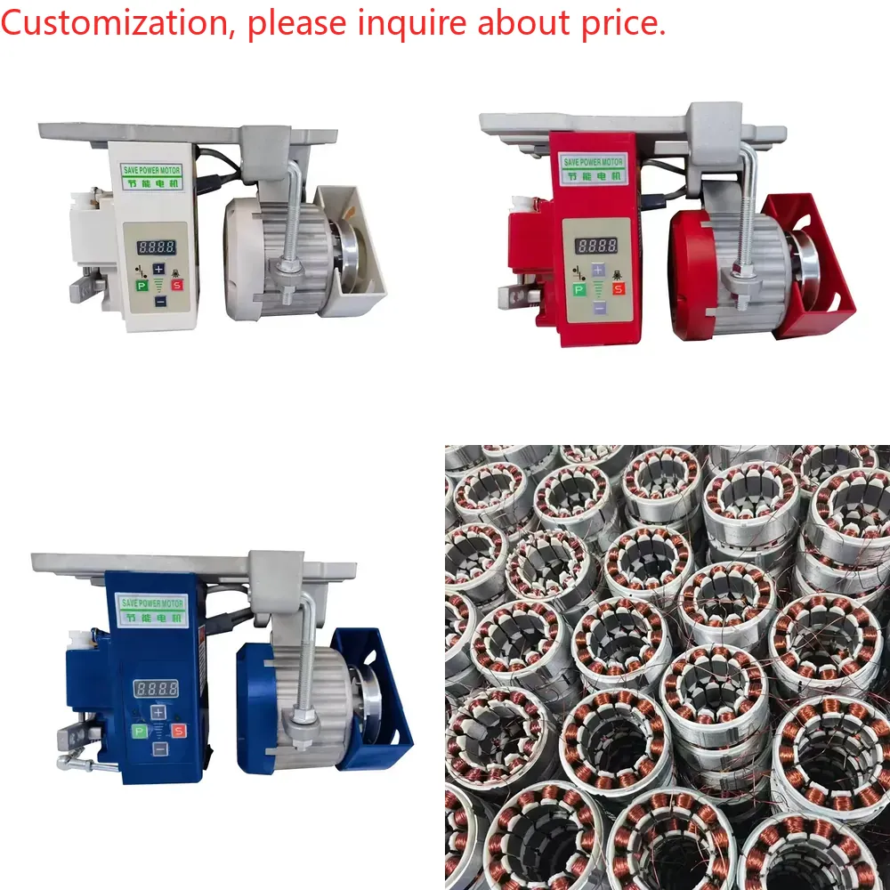 Sewing Industry - มอเตอร์เซอร์โวจักรเย็บผ้าอุตสาหกรรมอัตโนมัติ 750W ลดราคา 110V/210V ประหยัดพลังงาน อะไหล่เหล็ก