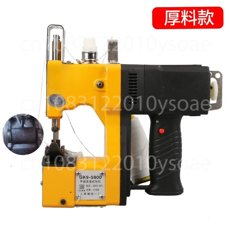 GK9-001 เครื่องเย็บผ้าไฟฟ้า 21 - Sewing In Textile Industry บทวิจารณ์และราคา