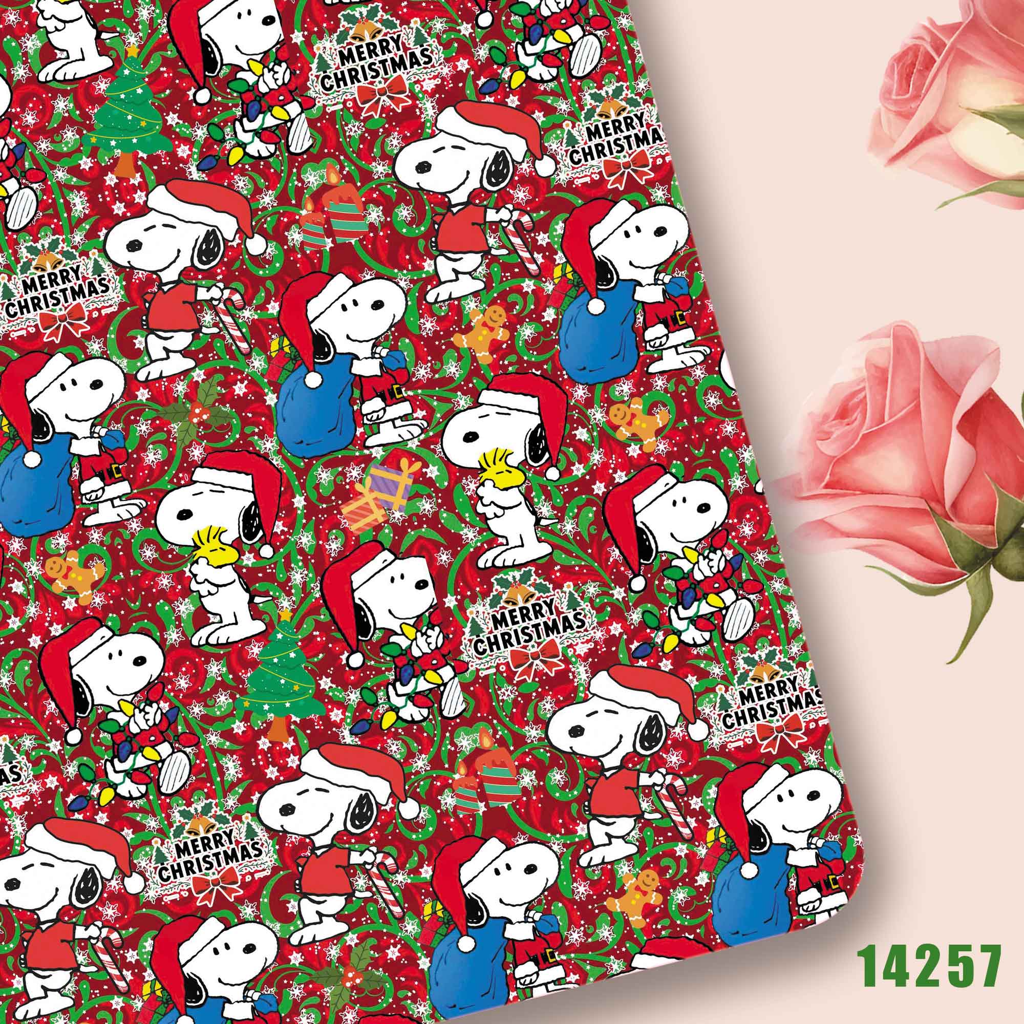 ผ้าทอพิมพ์ลายการ์ตูนสนูปปี้ ขน - Textile For Sewing บทวิจารณ์และราคา