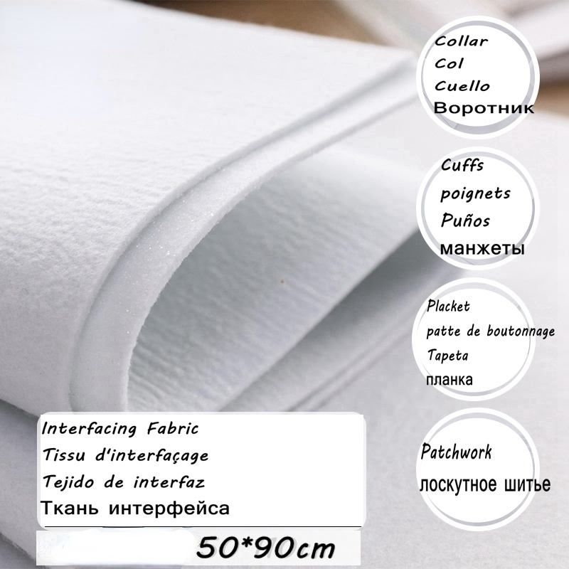 110g/200g/320g/420g หนาร้อนเหล - Interfacing Iron On บทวิจารณ์และราคา